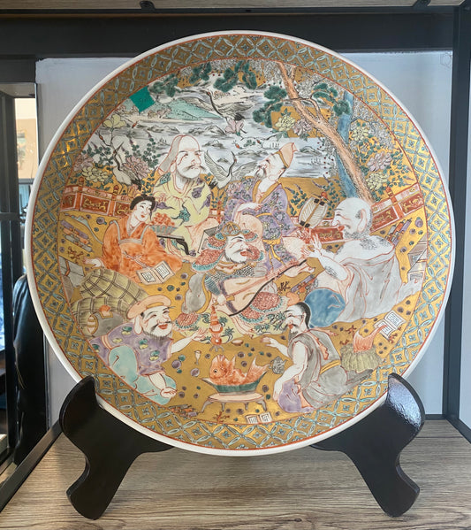 Japanese Ko-Kutani Charger