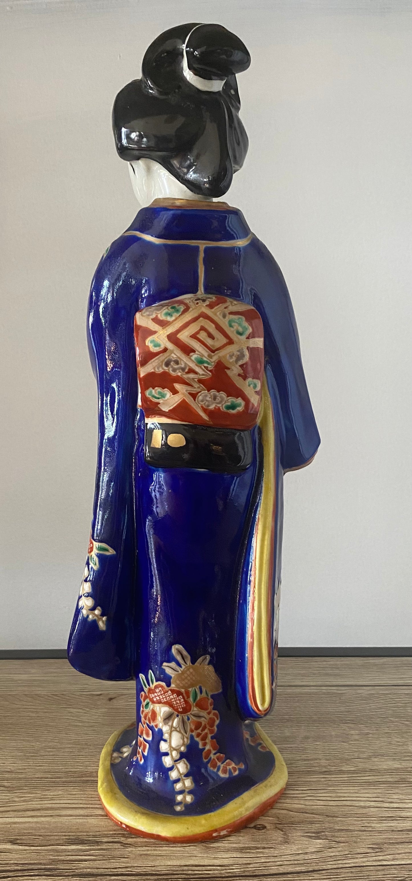 Japanese Imari Okimono