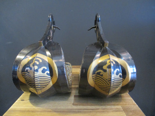 Japanese Abumi (Stirrups)