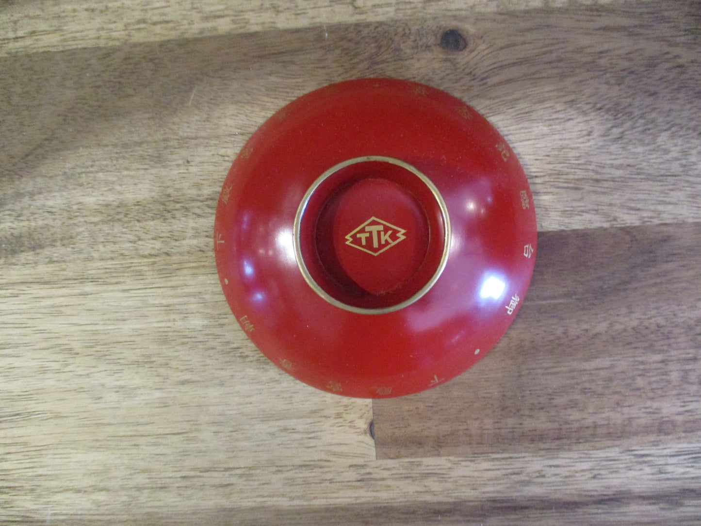 Lacquer Sake Cup