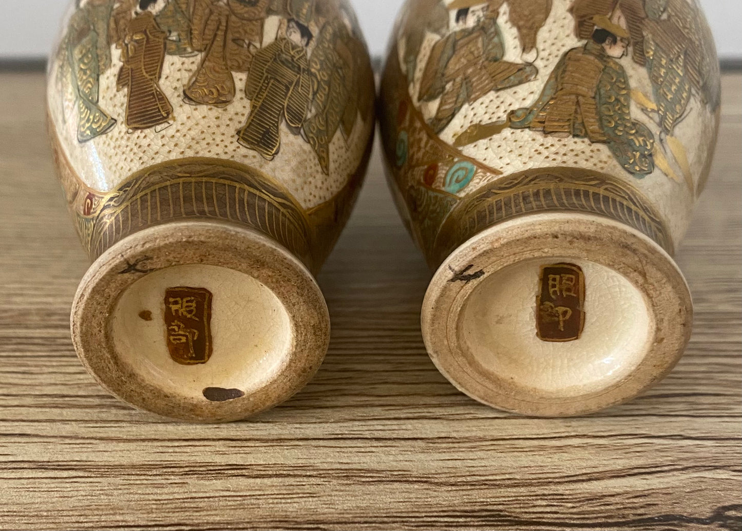 Japanese Pair of Satsuma Vases