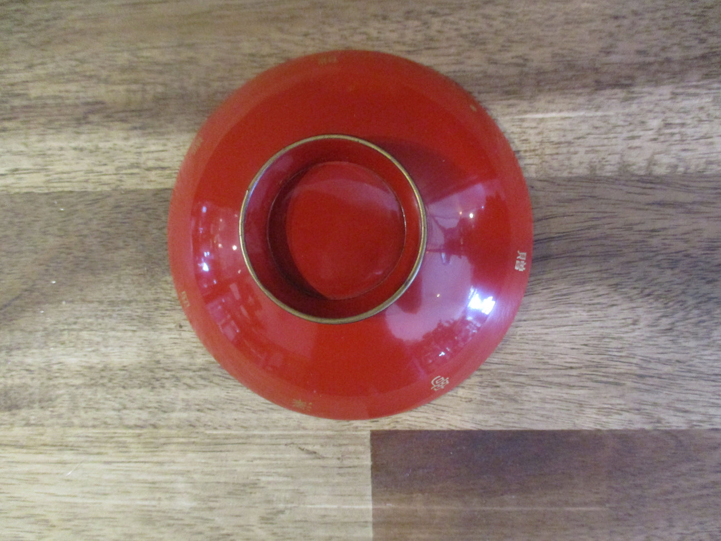 Lacquer Sake Cup