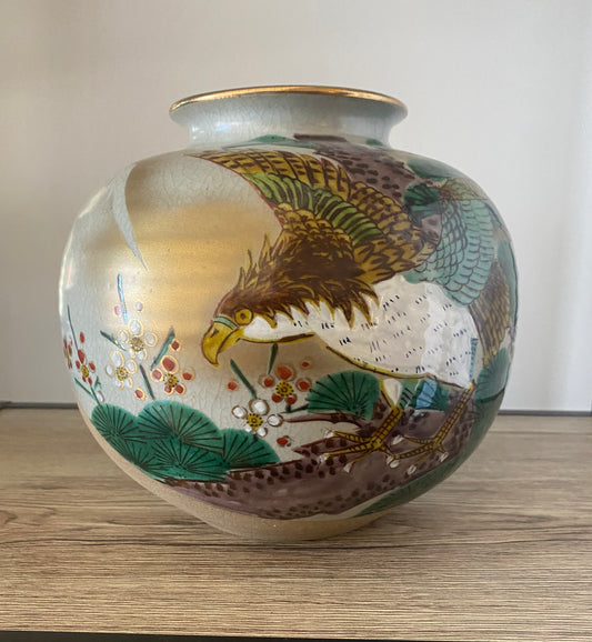 Japanese Kutani Vase