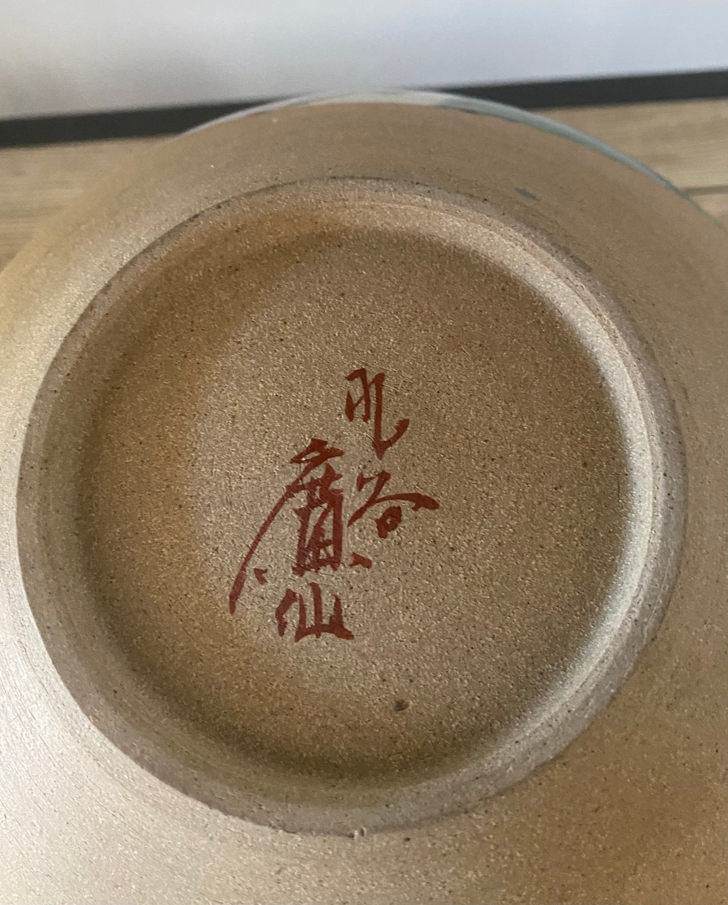 Japanese Kutani Vase