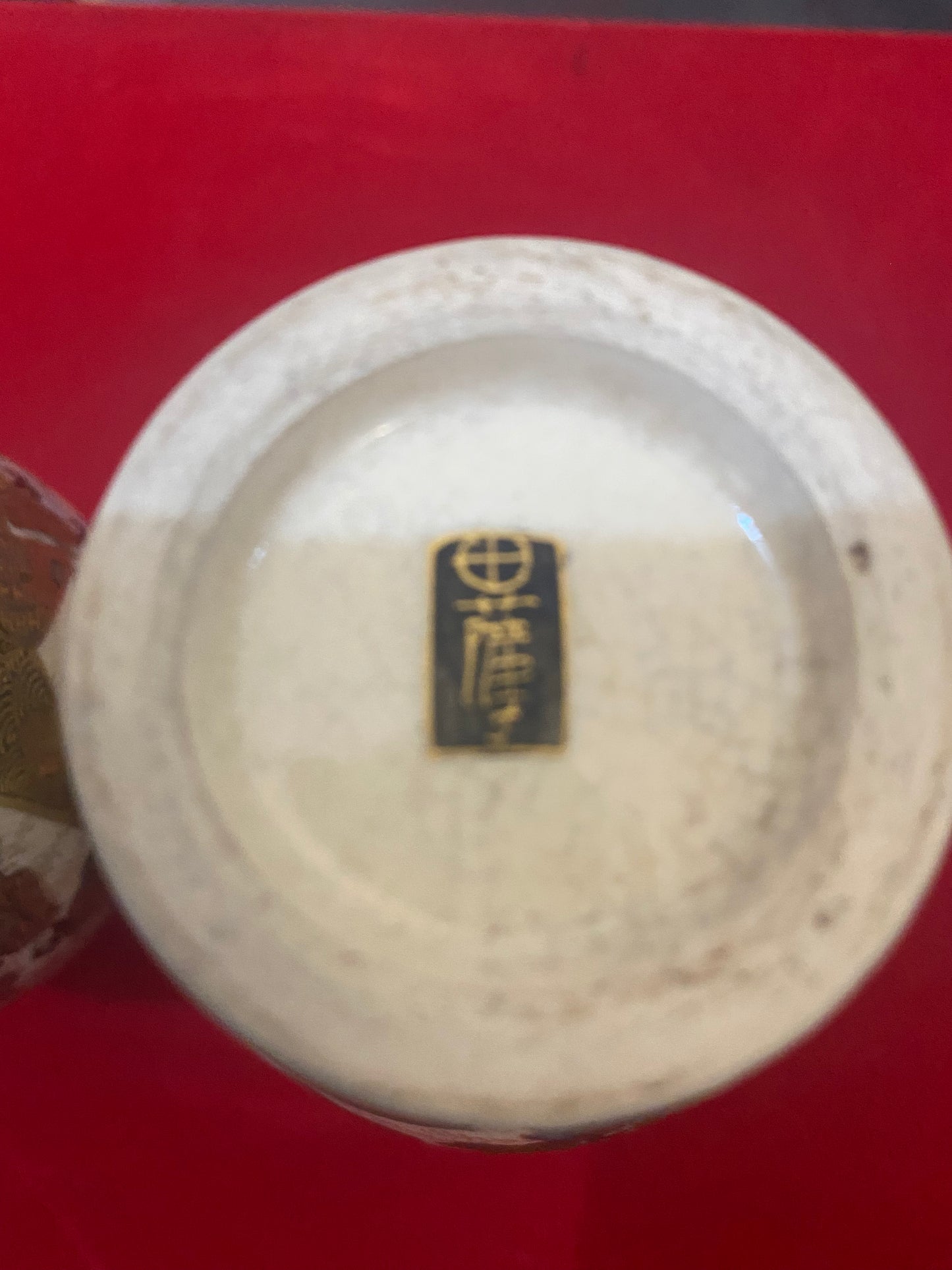 Japanese Satsuma Pair of Vases