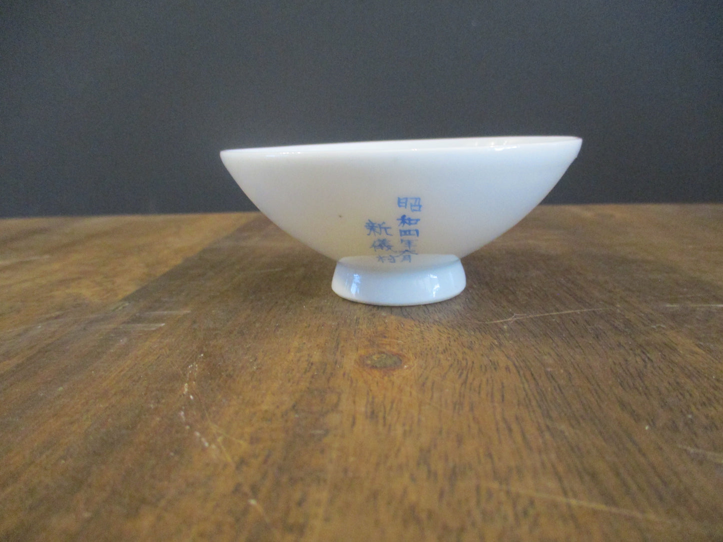 Porcelain Sake Cup