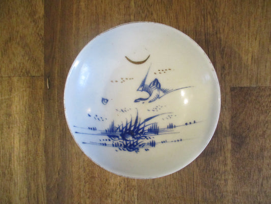 Porcelain Sake Cup