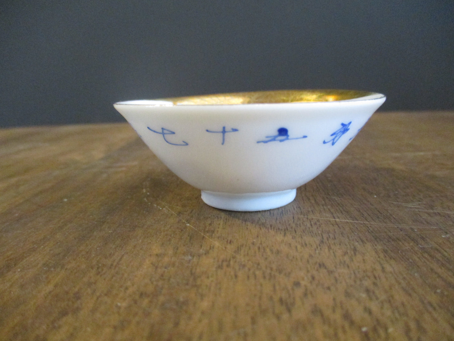 Porcelain Sake Cup