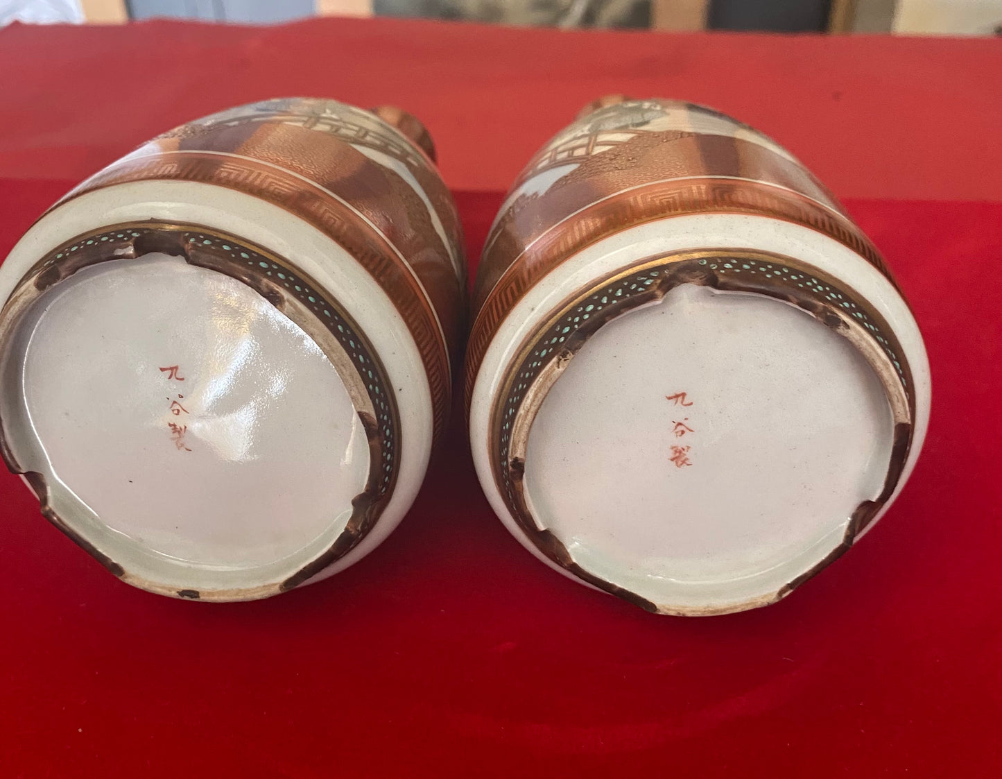 Japanese Pair of Kutani Sake Bottles
