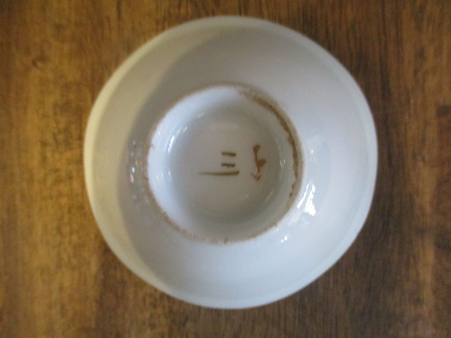 Porcelain Sake Cup