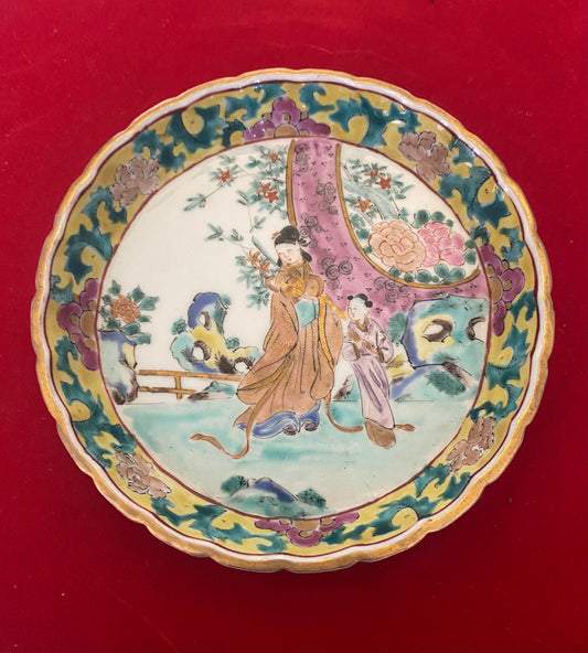 Japanese Kutani Dish