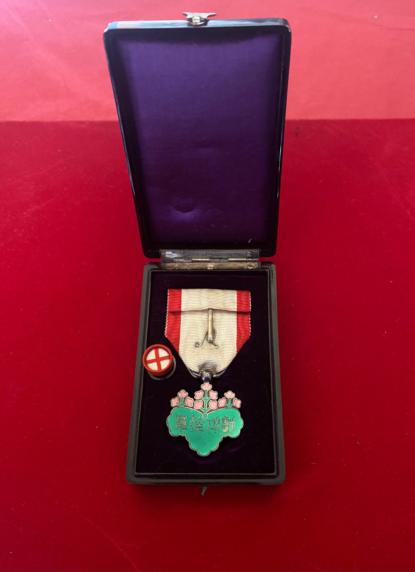 Japanese Military Medal