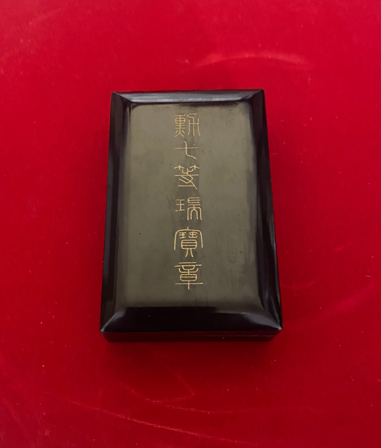 Japanese Military Medal