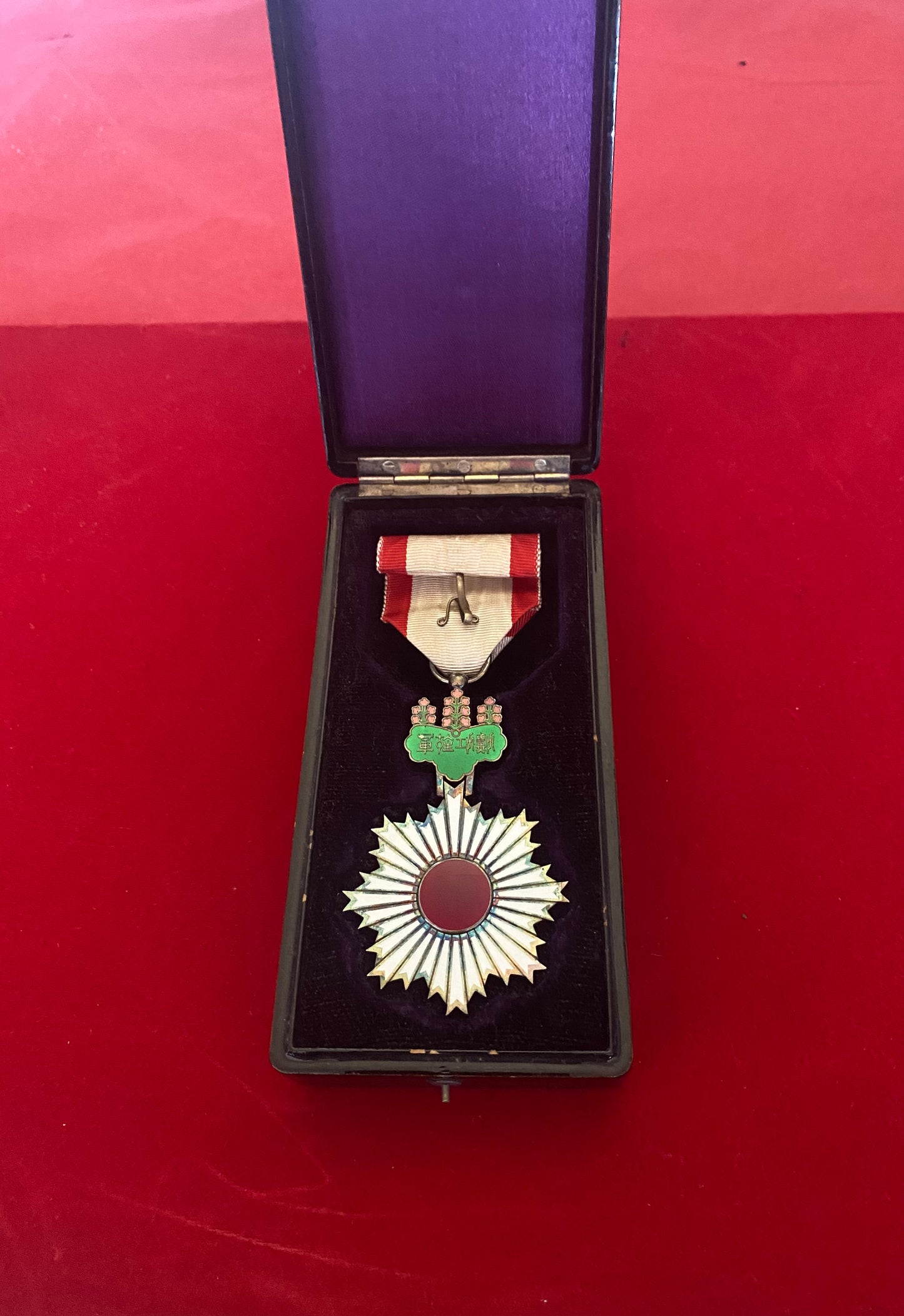 Japanese Military Medal