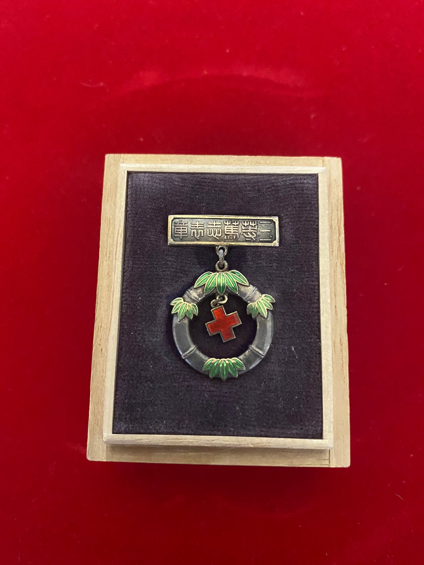Japanese Military Medal