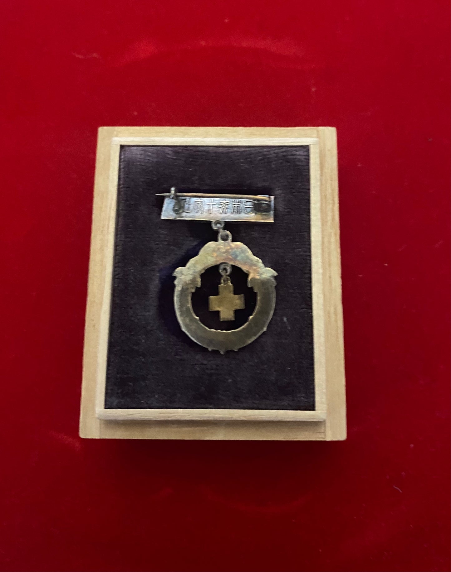 Japanese Military Medal