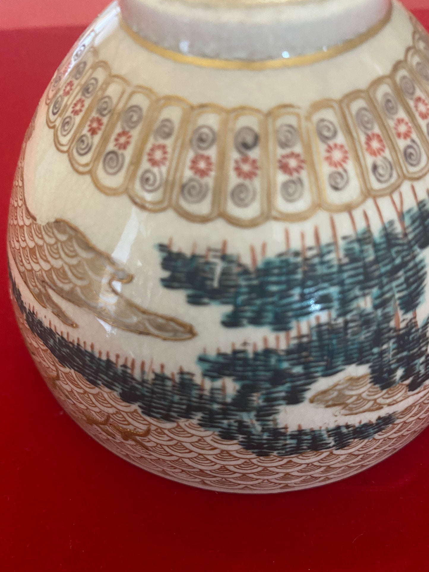 Japanese Satsuma Tea Bowl