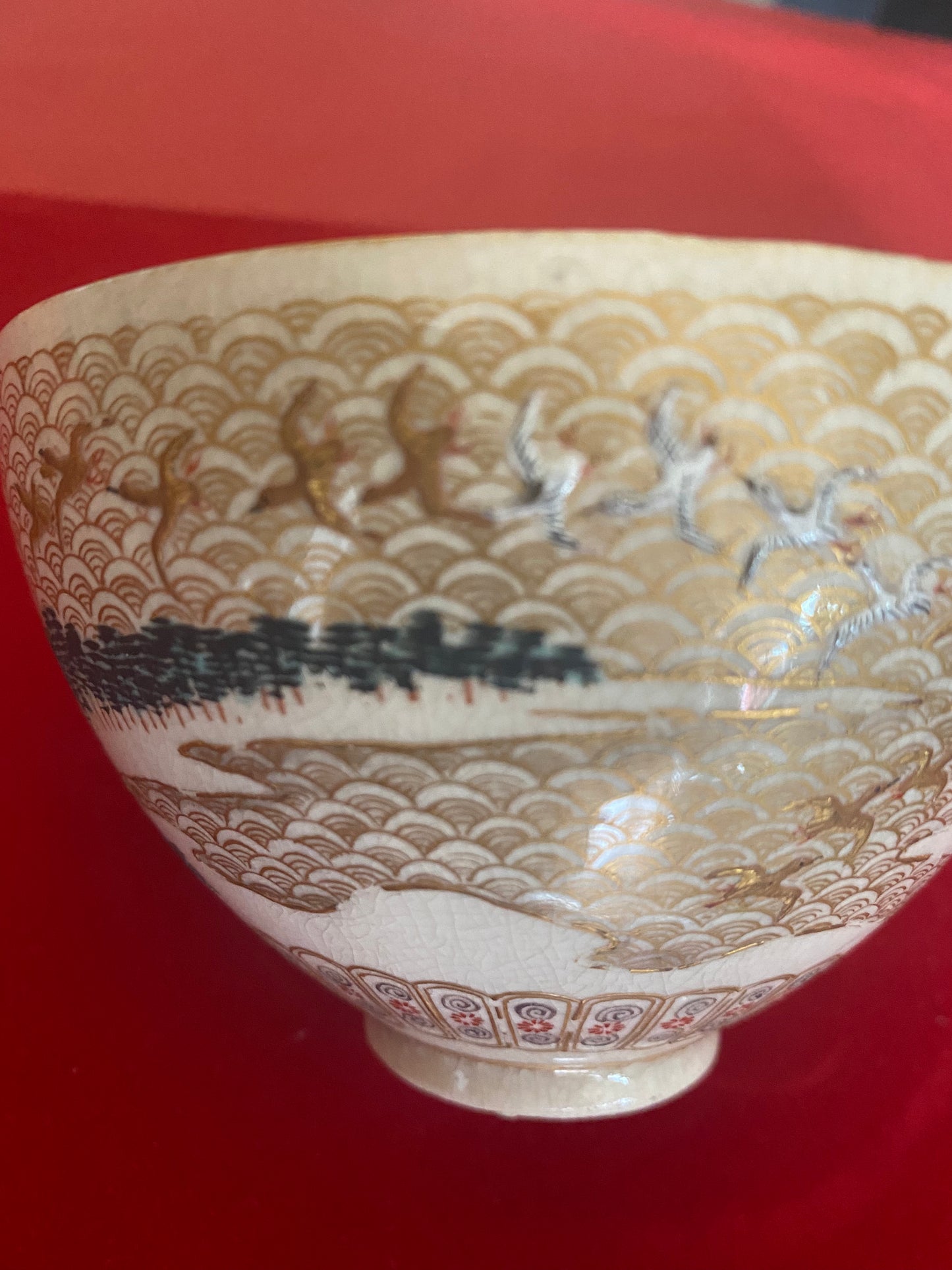 Japanese Satsuma Tea Bowl