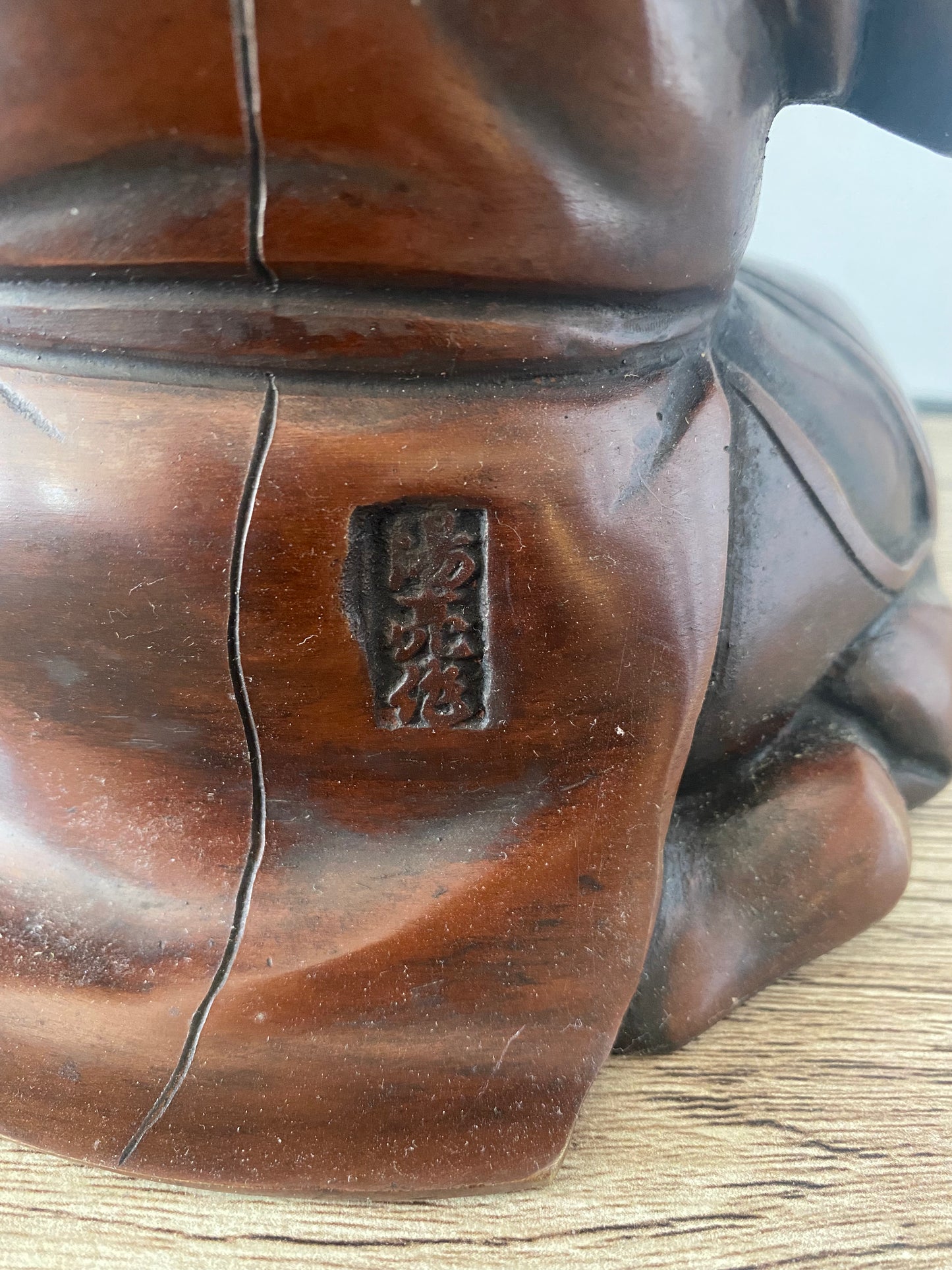 Japanese Bronze Okimono