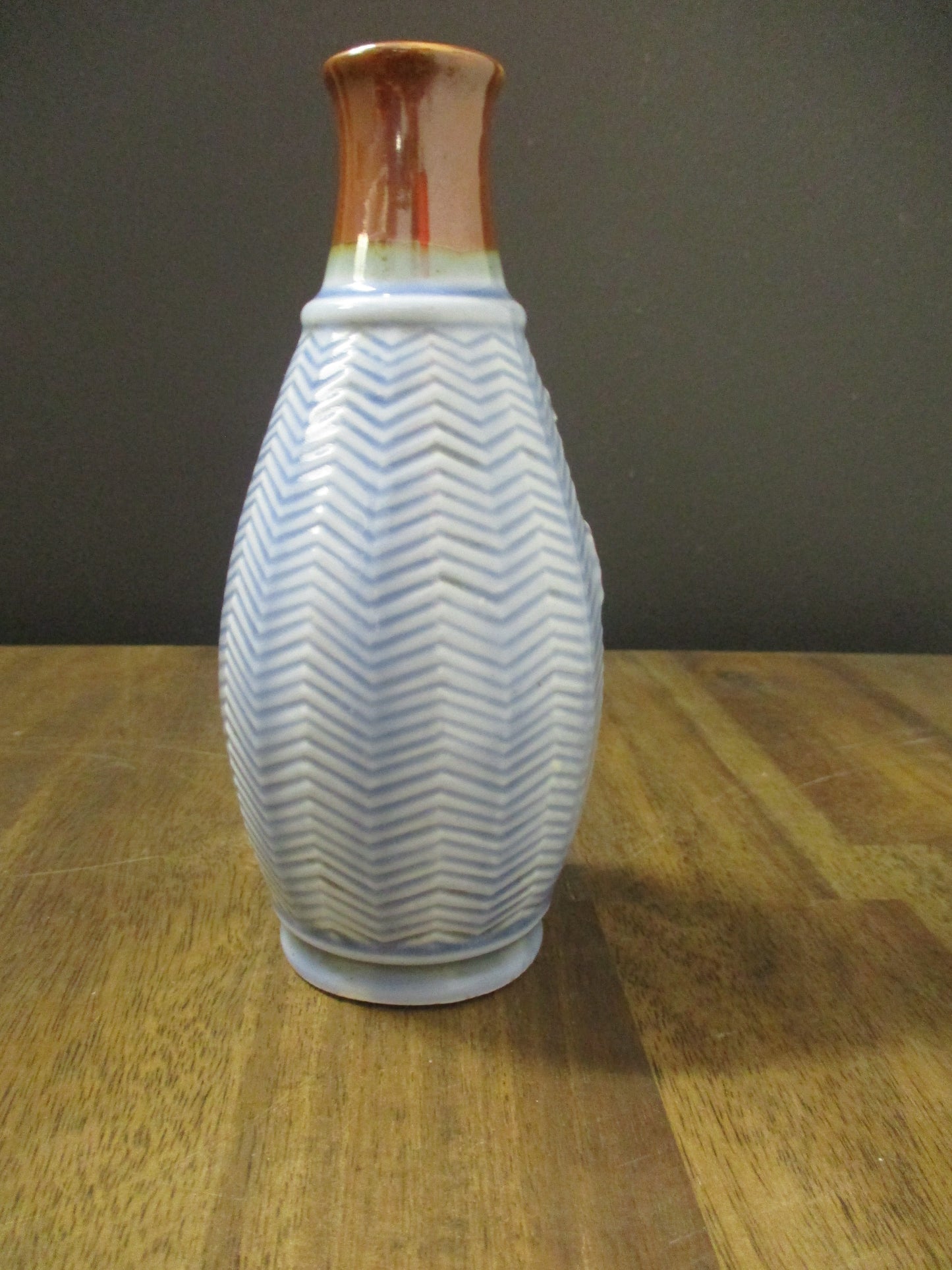 Kutani Sake Bottle