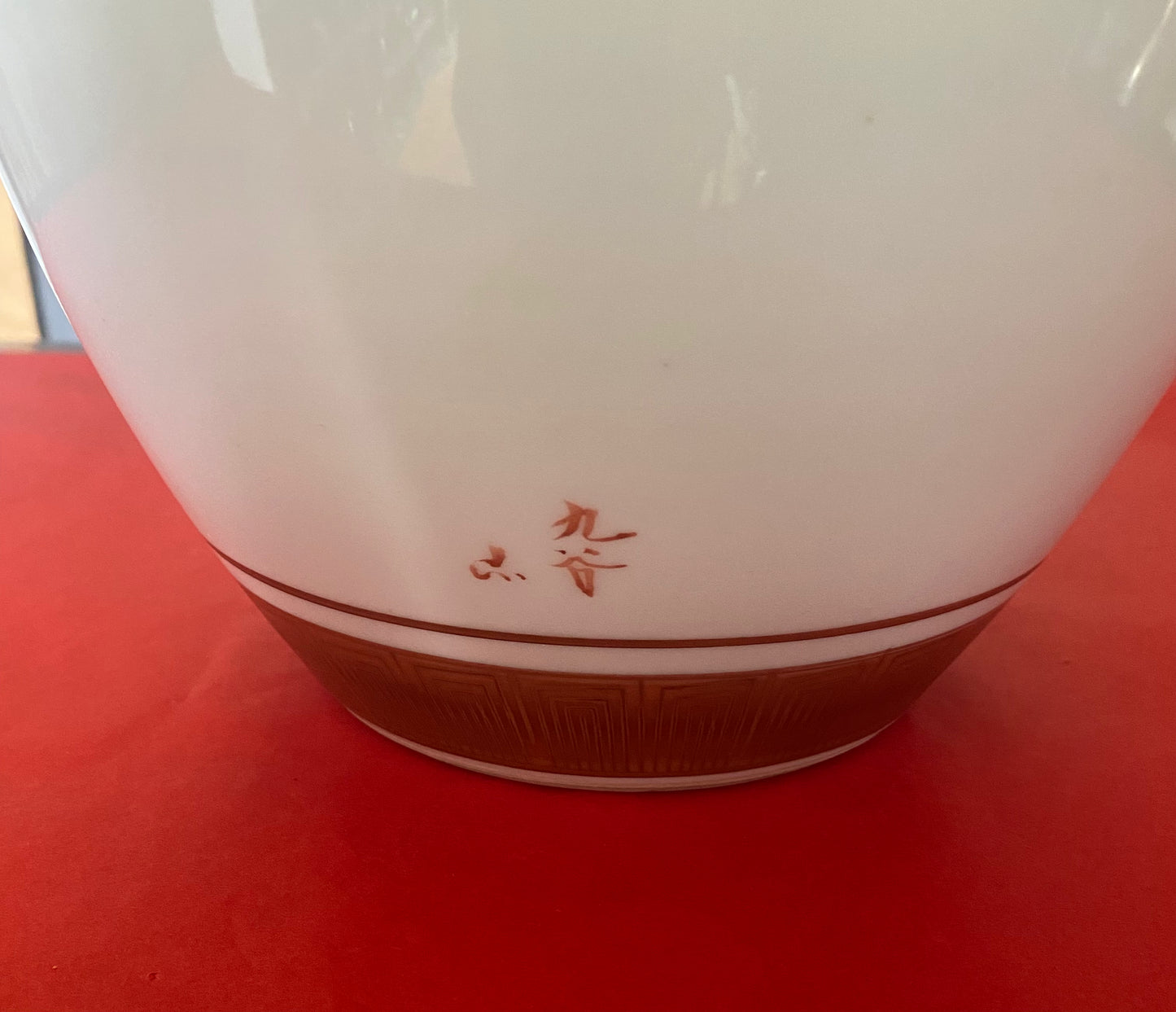 Japanese Kutani Vase
