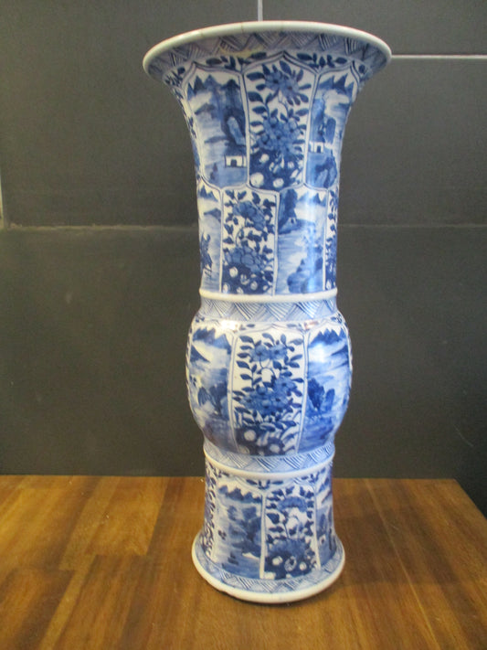 Chinese Shipwreck  Vase Kangxi Period