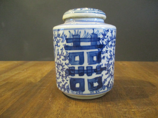 Chinese Porcelain Lidded Jar