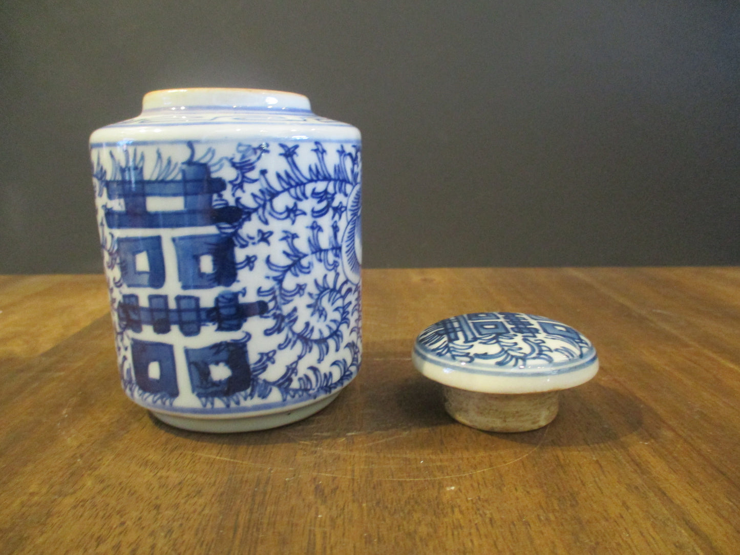 Chinese Porcelain Lidded Jar