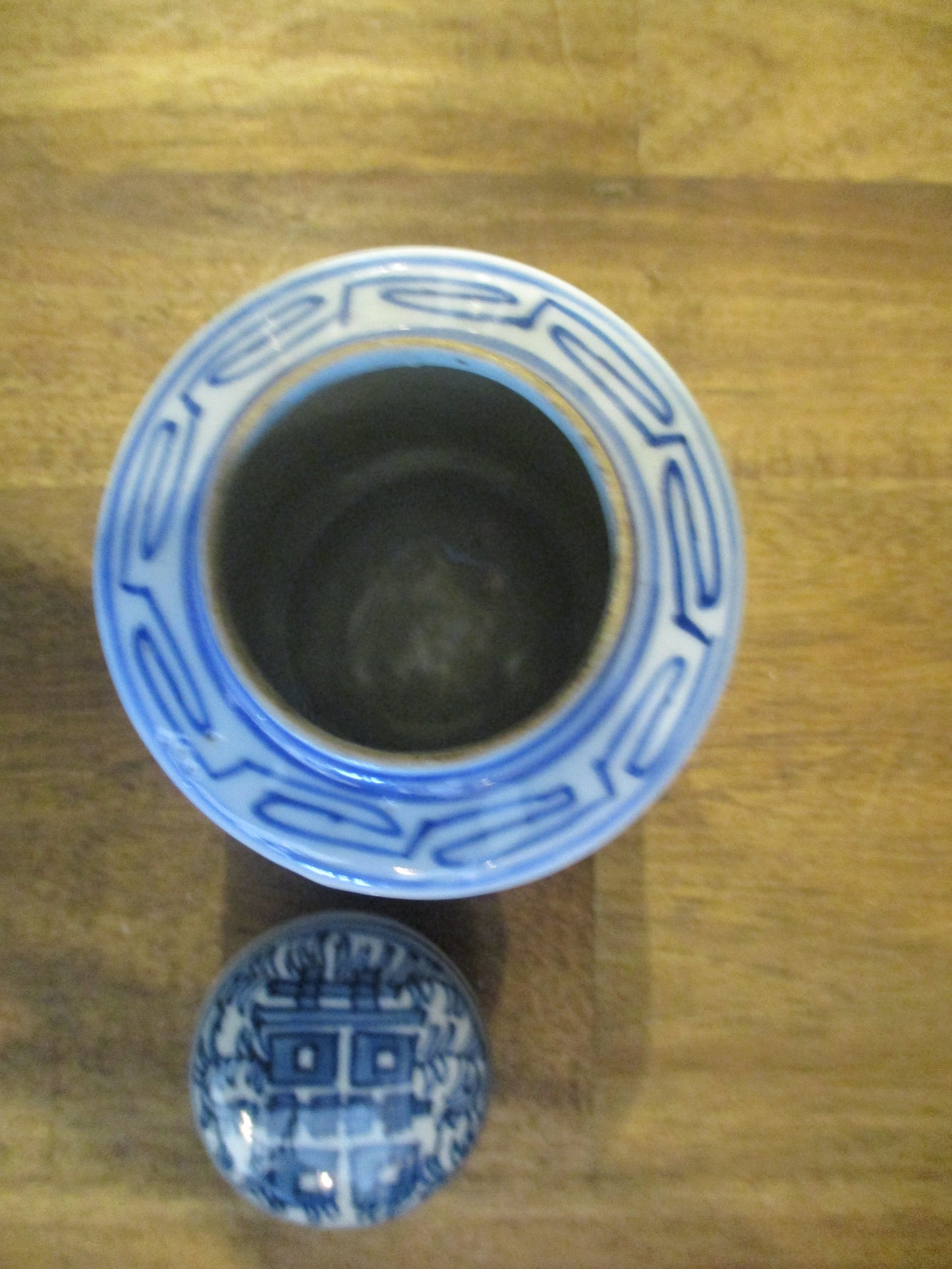 Chinese Porcelain Lidded Jar