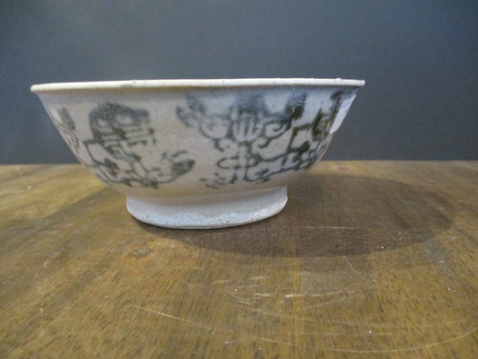 Chinese Shipwreck Bowl Set Tek Sing