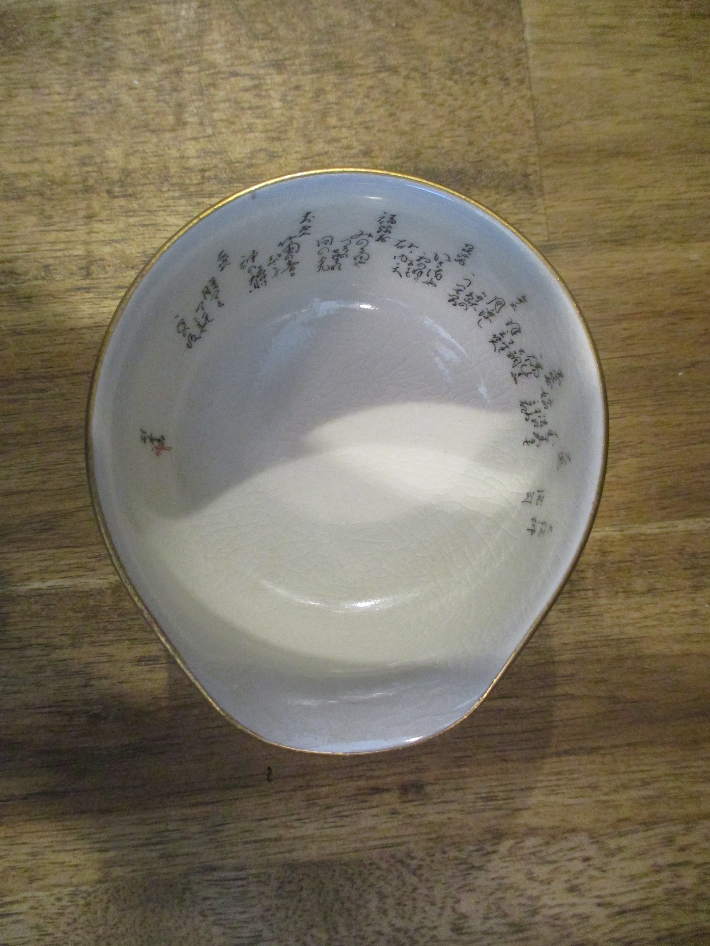 Japanese Kutani Tea Set