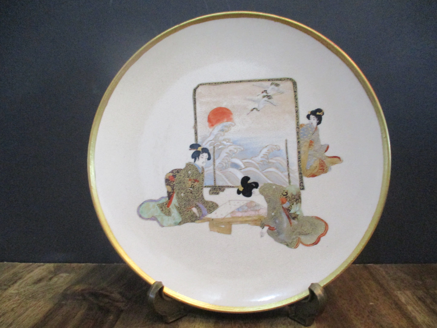 Japanese Satsuma Plate