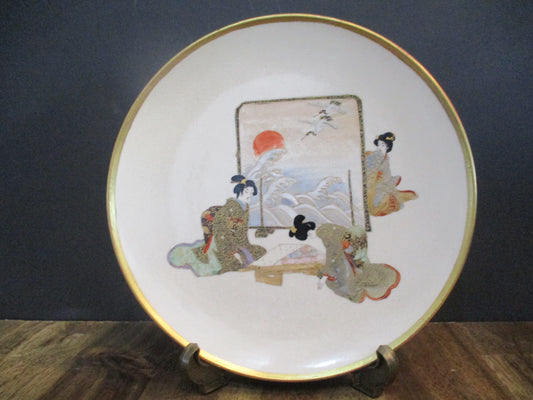 Japanese Satsuma Plate