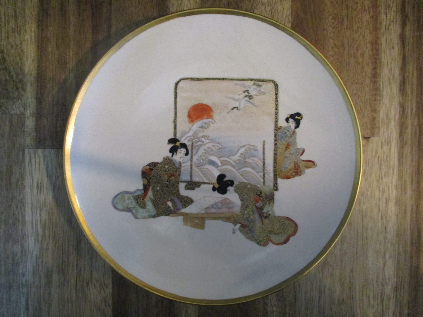 Japanese Satsuma Plate