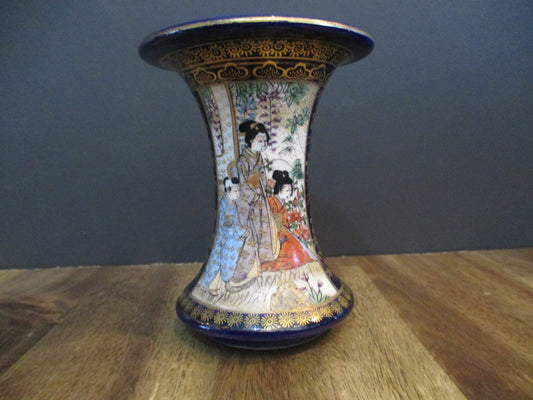 Japanese Satsuma Vase