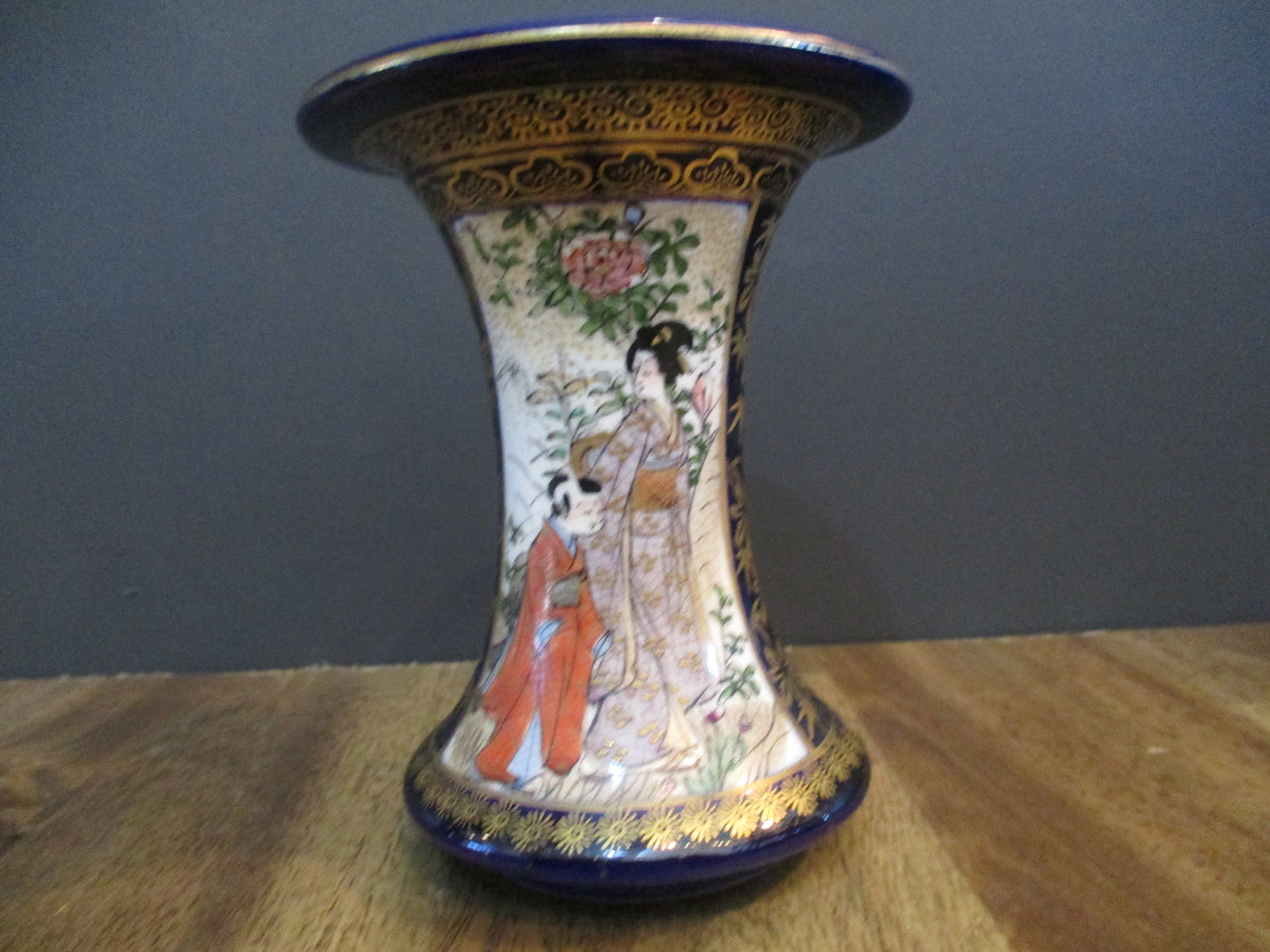 Japanese Satsuma Vase