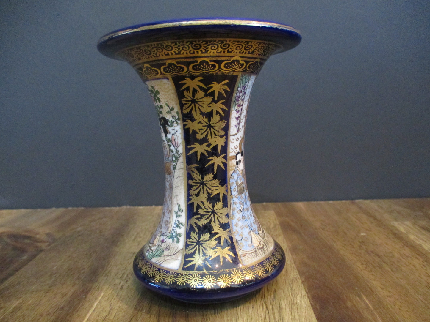 Japanese Satsuma Vase