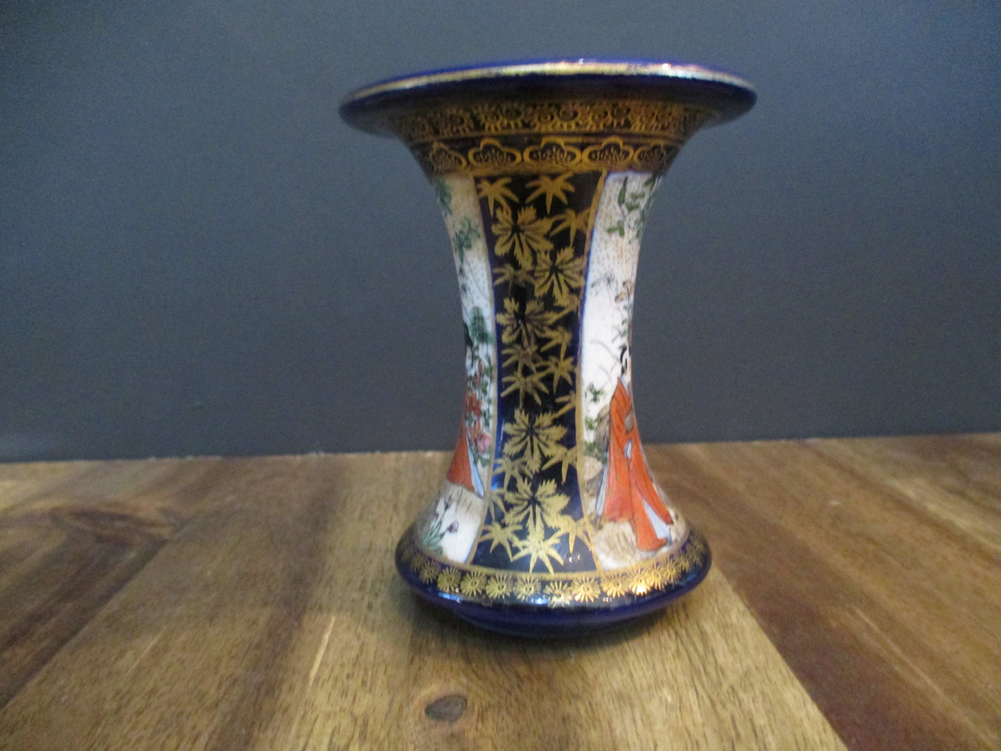 Japanese Satsuma Vase