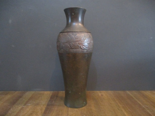 Japanese Bronze Vase