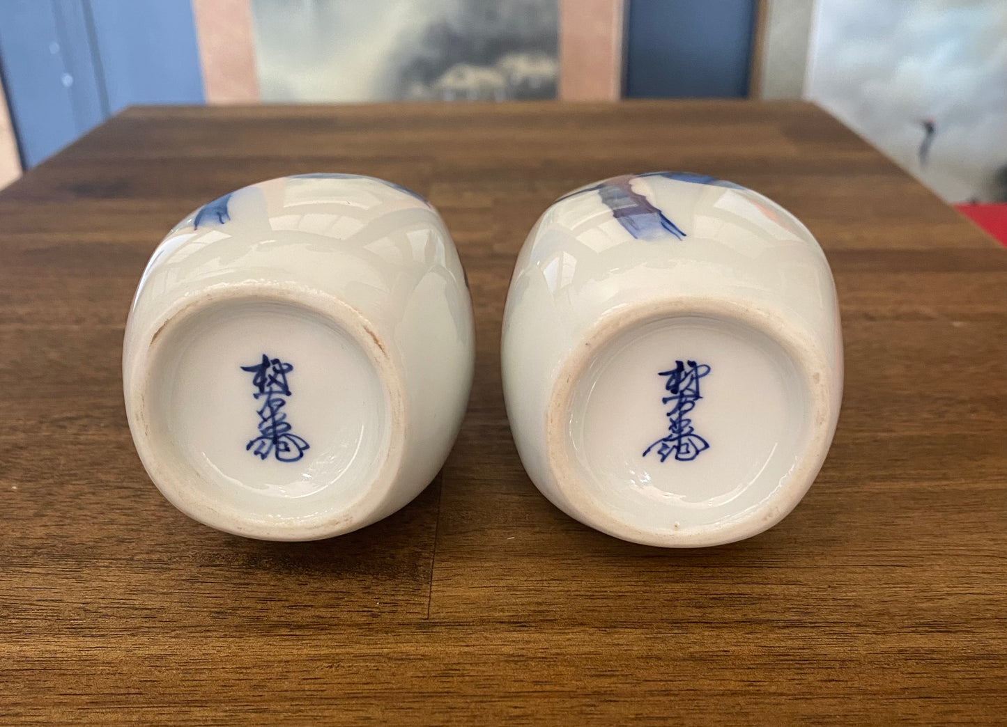 Japanese Kakiemon Sake Bottles 2