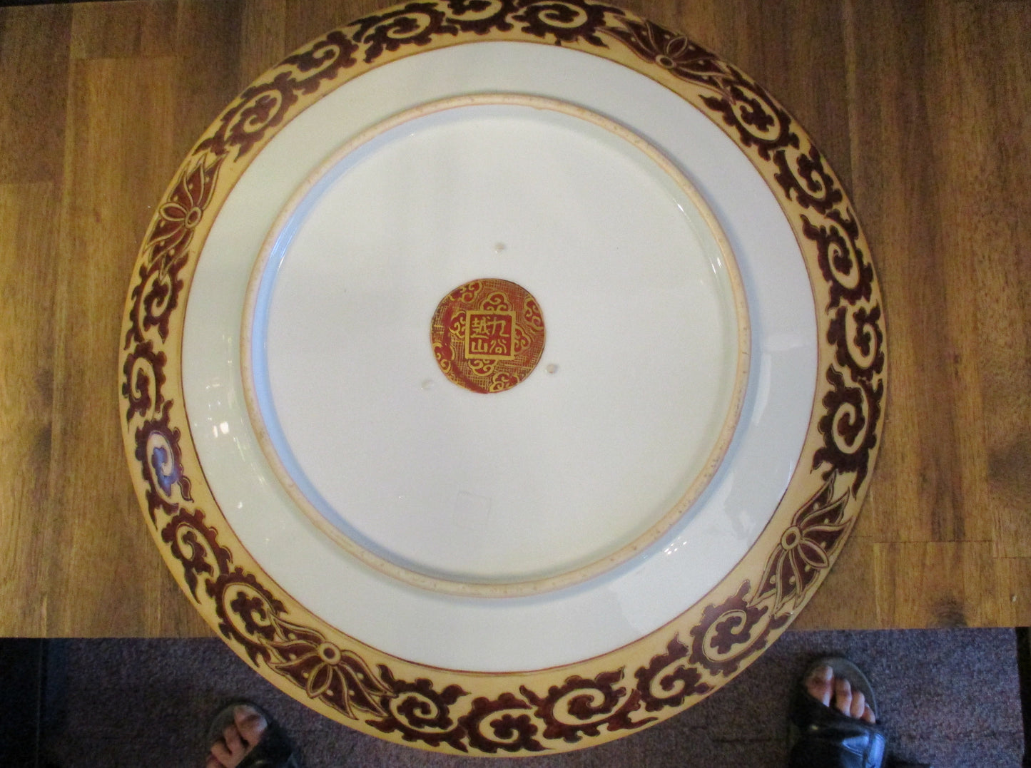 Japanese Kutani Charger