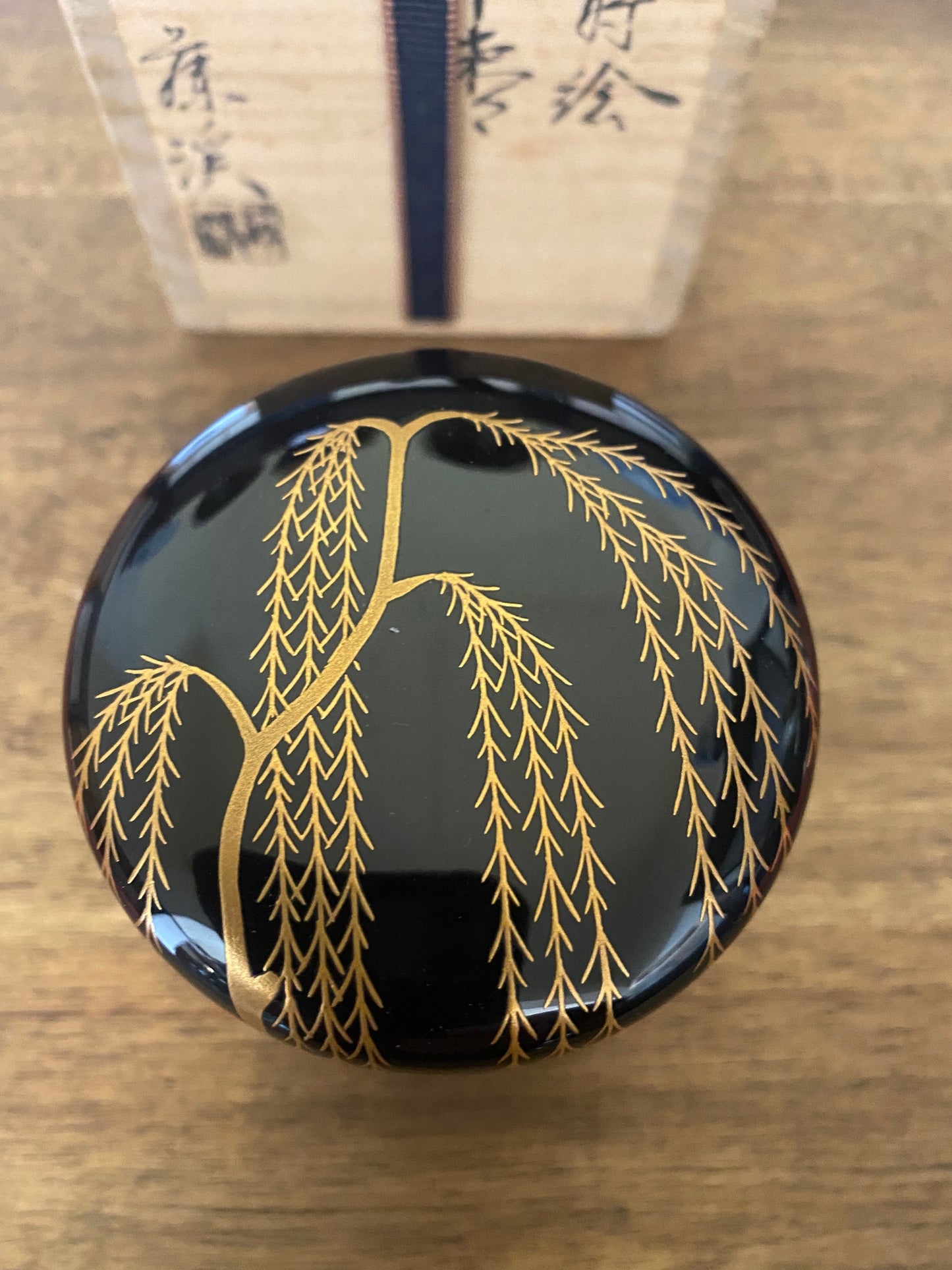 Japanese Traditional Lacquer Wooden Tea Caddy