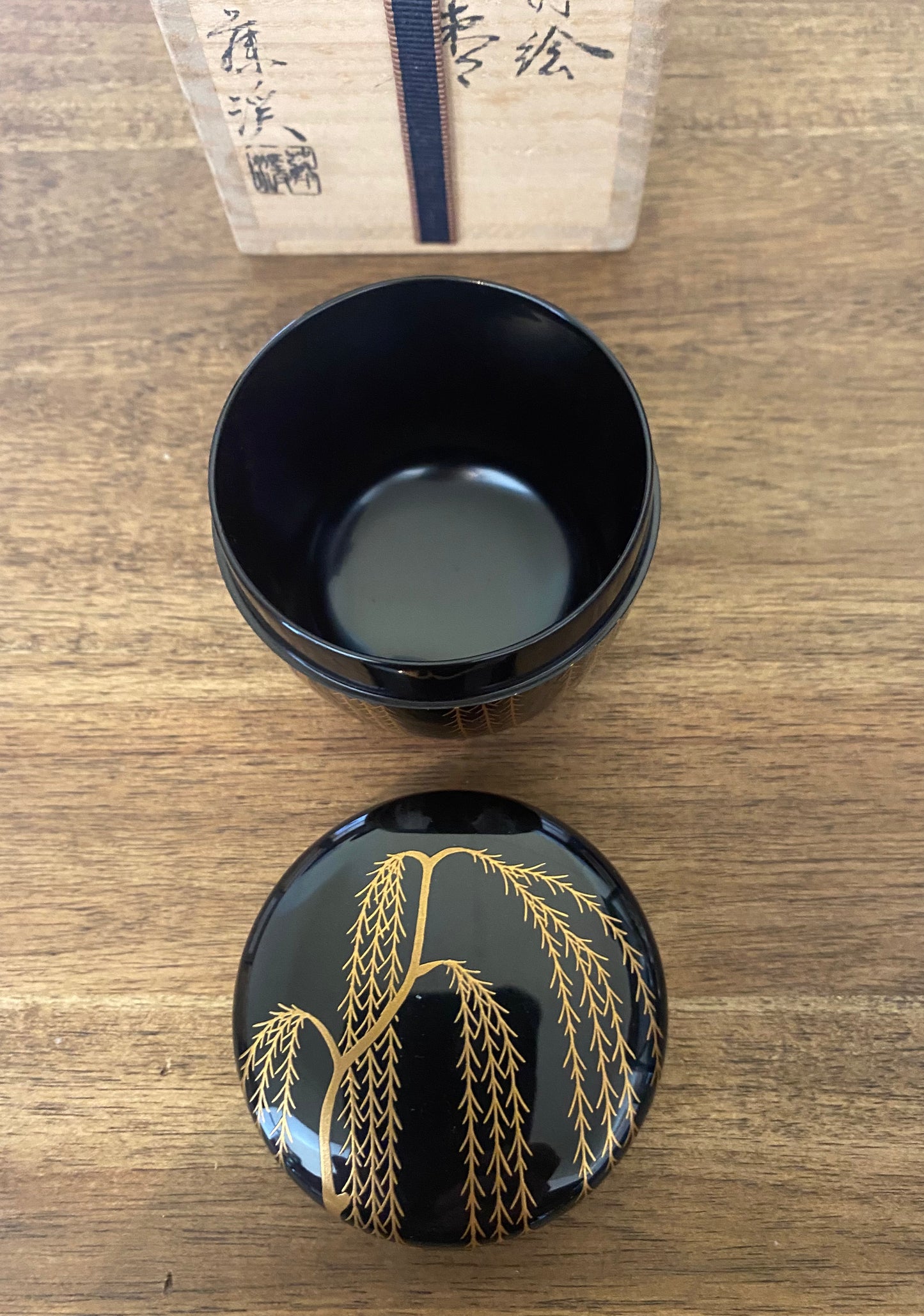 Japanese Traditional Lacquer Wooden Tea Caddy