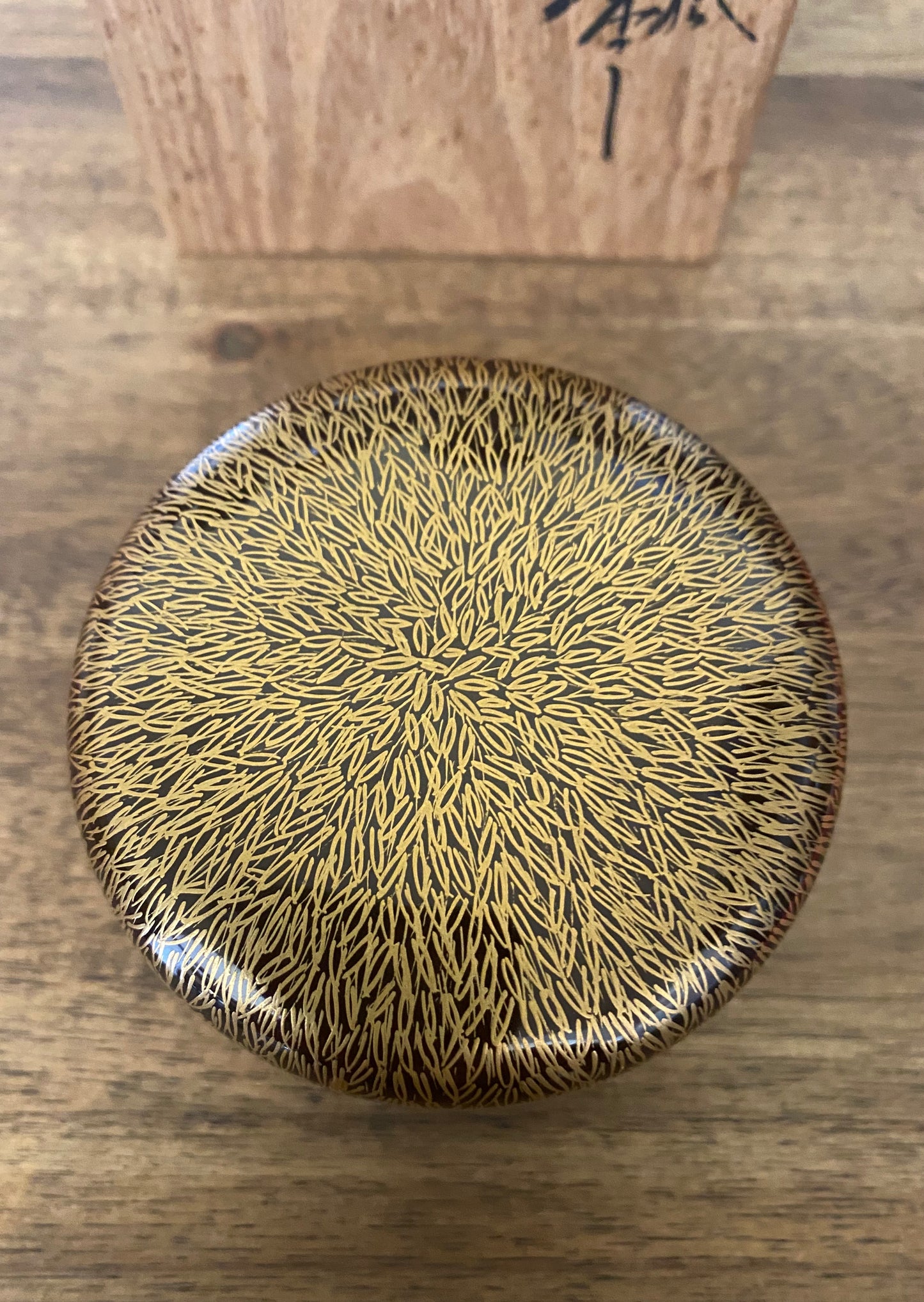 Japanese Traditional Wooden Lacquer Tea Caddy