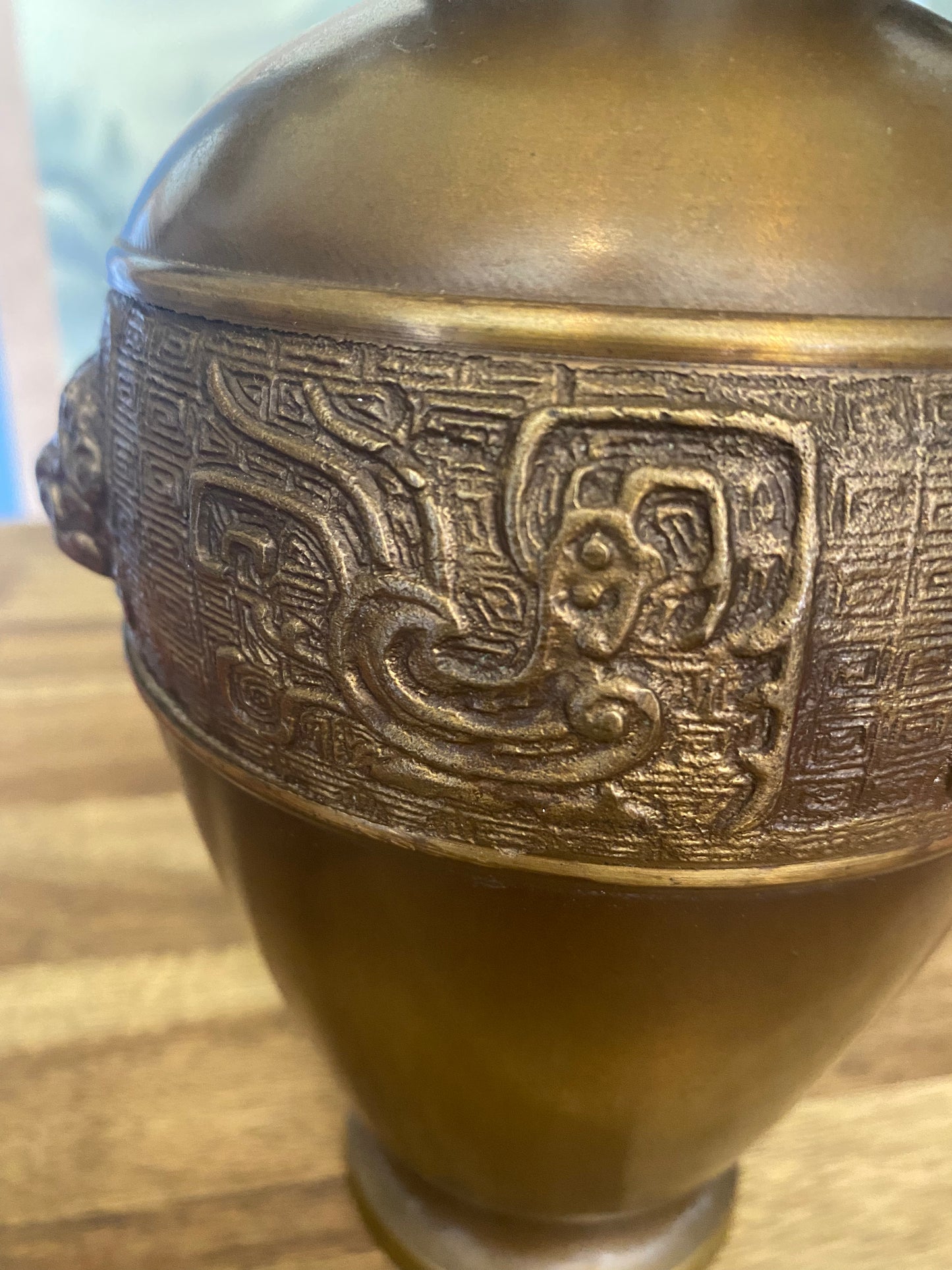 Japanese Bronze Ikebana Vase