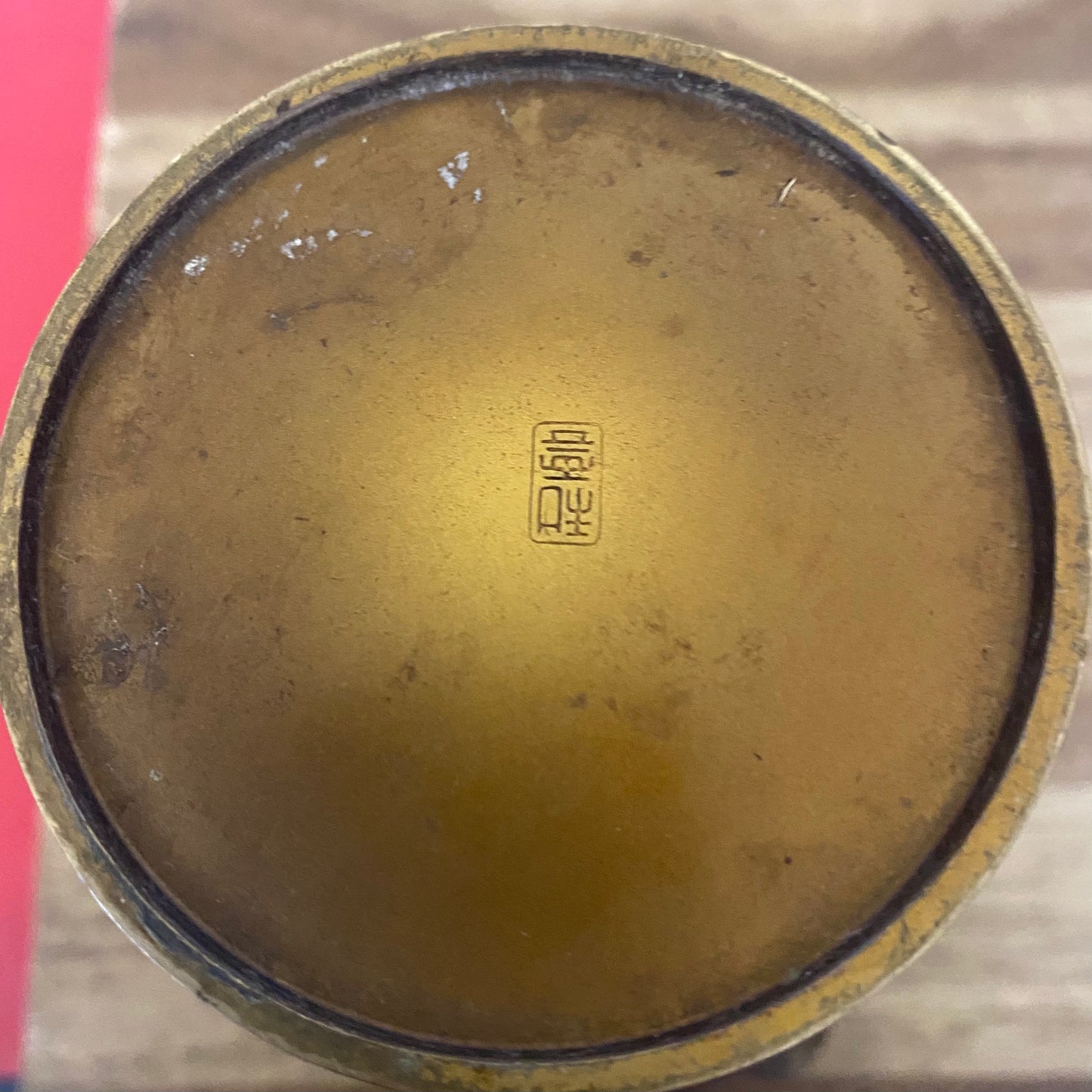 Japanese Bronze Ikebana Vase
