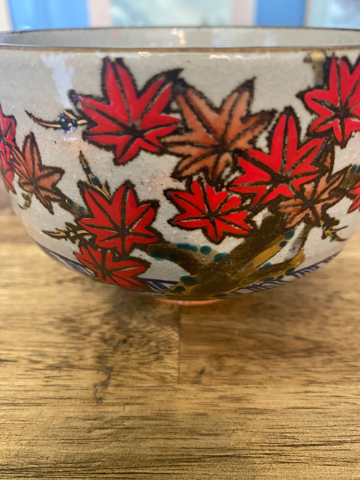 Japanese Kyo Ware Tea Bowl