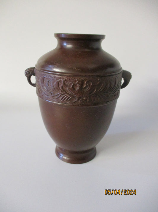 Japanese Bronze Vase