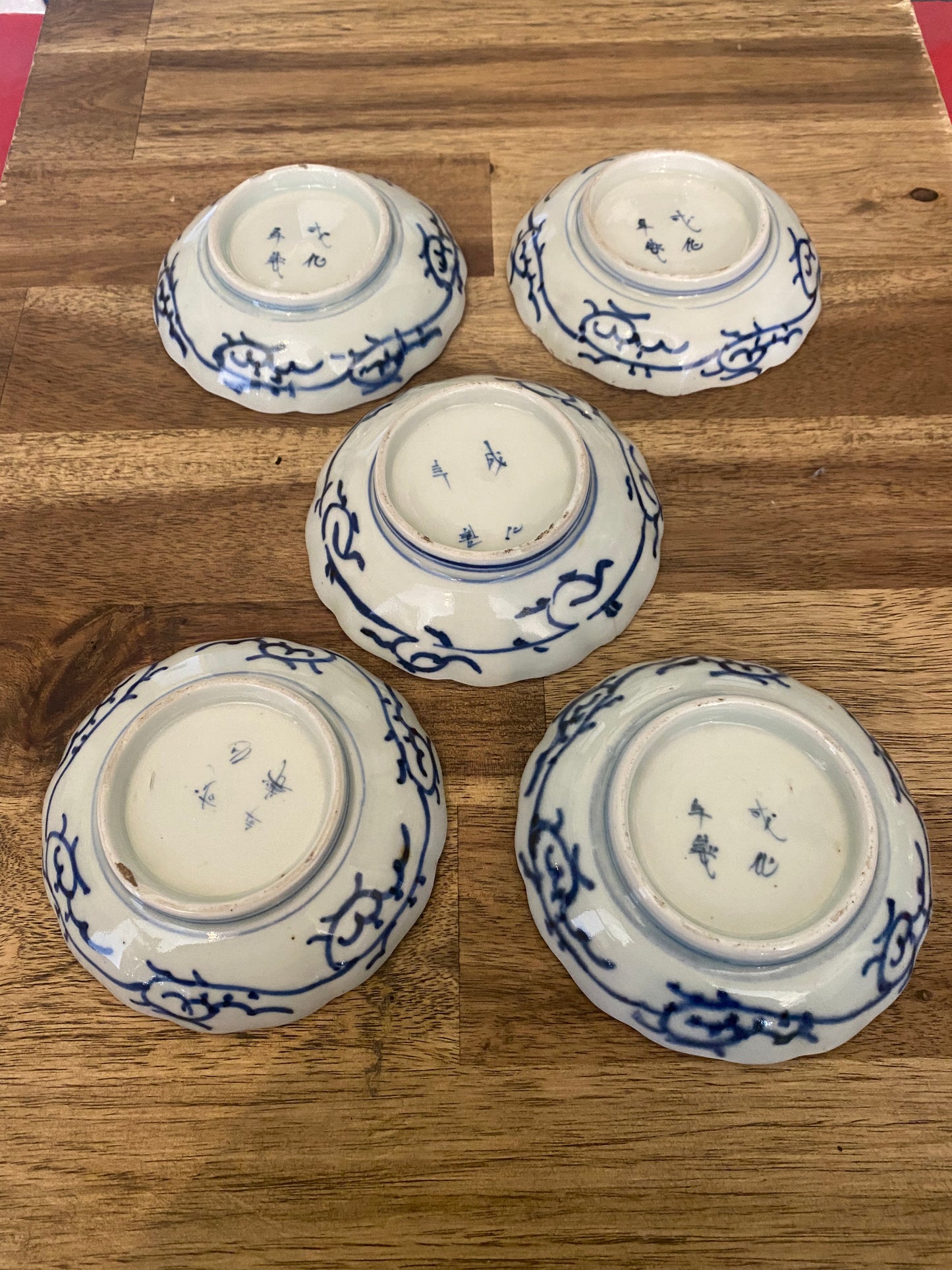 Japanese Ko-Imari Small Plate Set (5)
