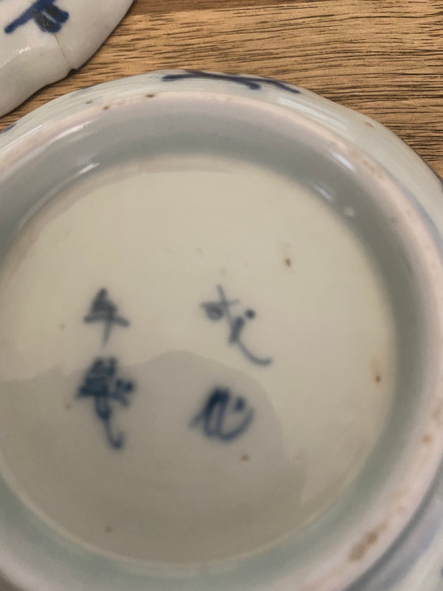 Japanese Ko-Imari Small Plate Set (5)